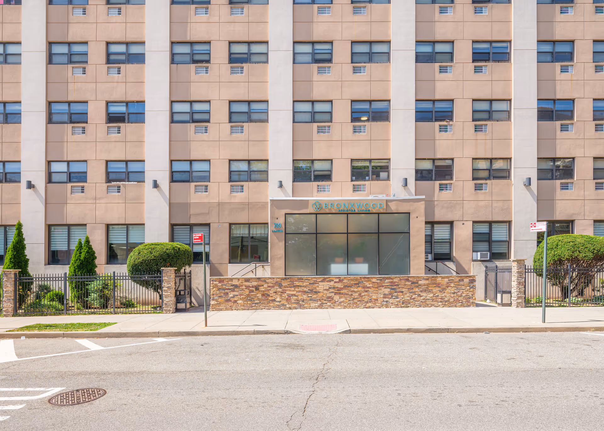 Photo 6 of Bronxwood