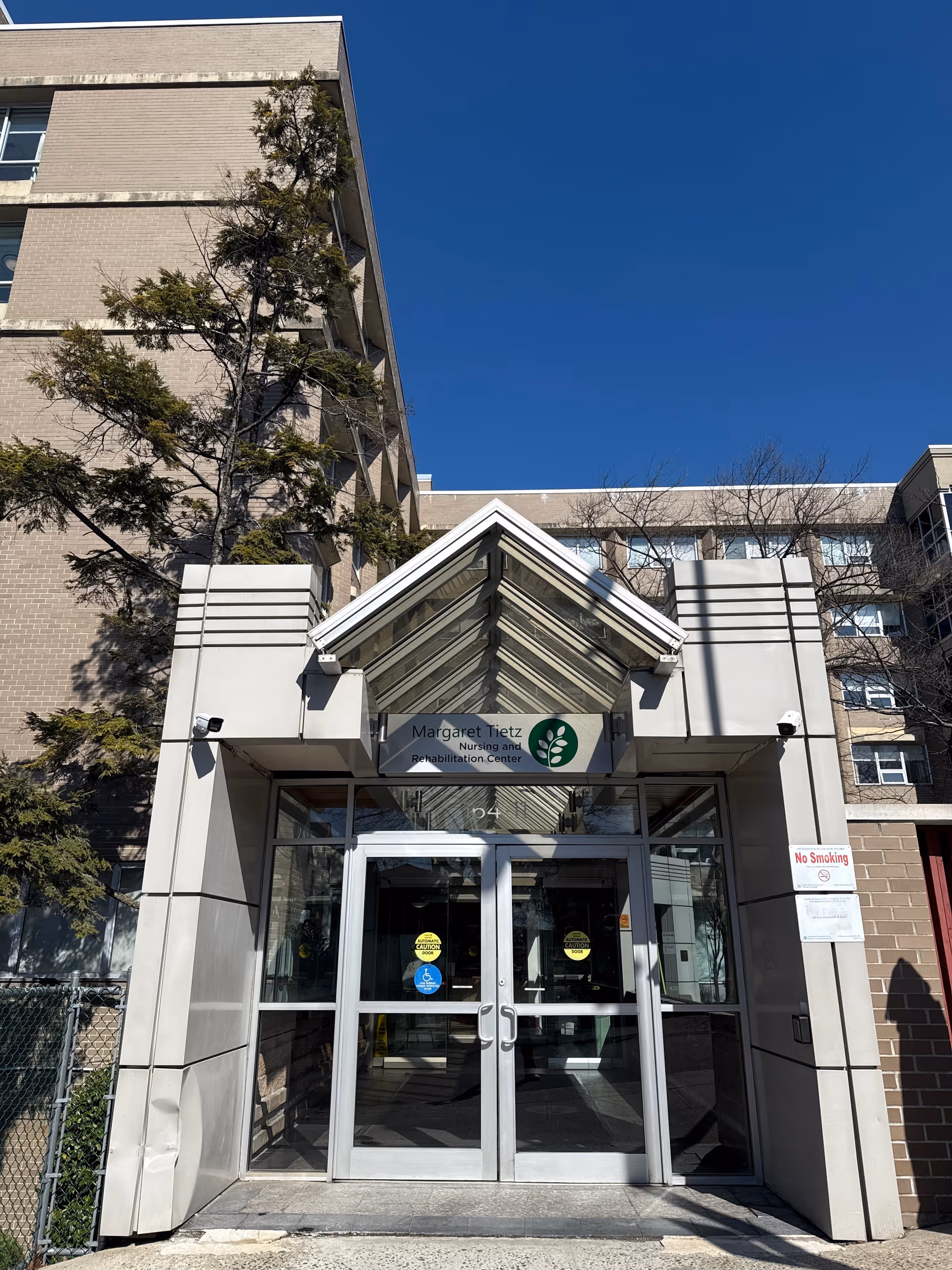 Photo of Margaret Tietz Nursing and Rehabilitation Center