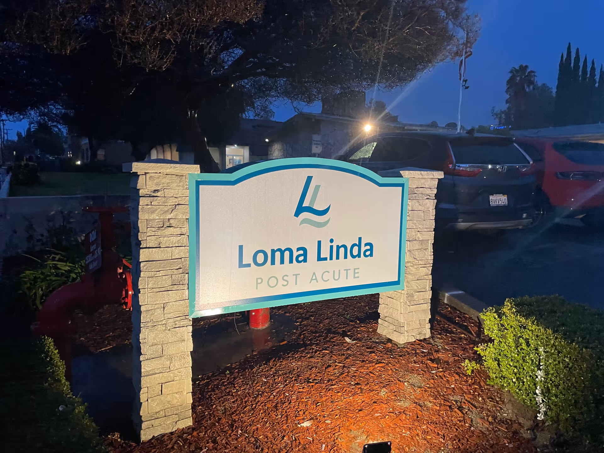 Photo of Loma Linda Post Acute