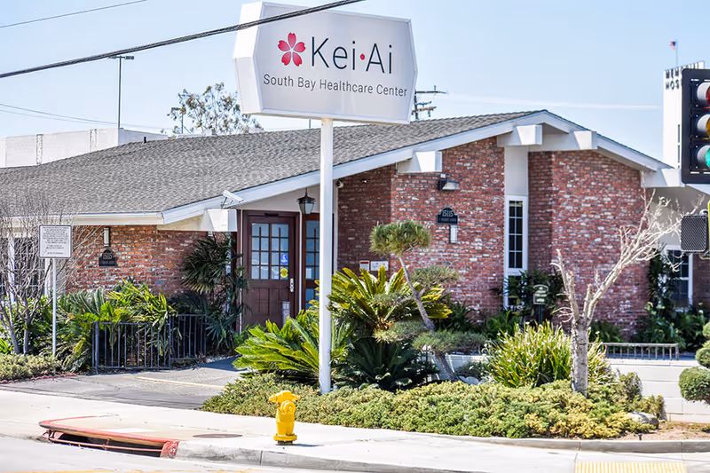 Photo of Kei-Ai South Bay Healthcare Center