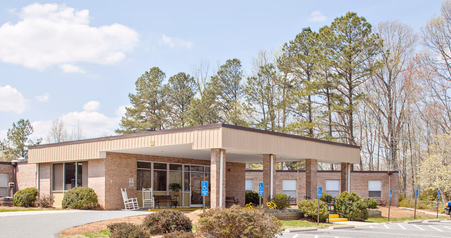 Photo of Siler City Center