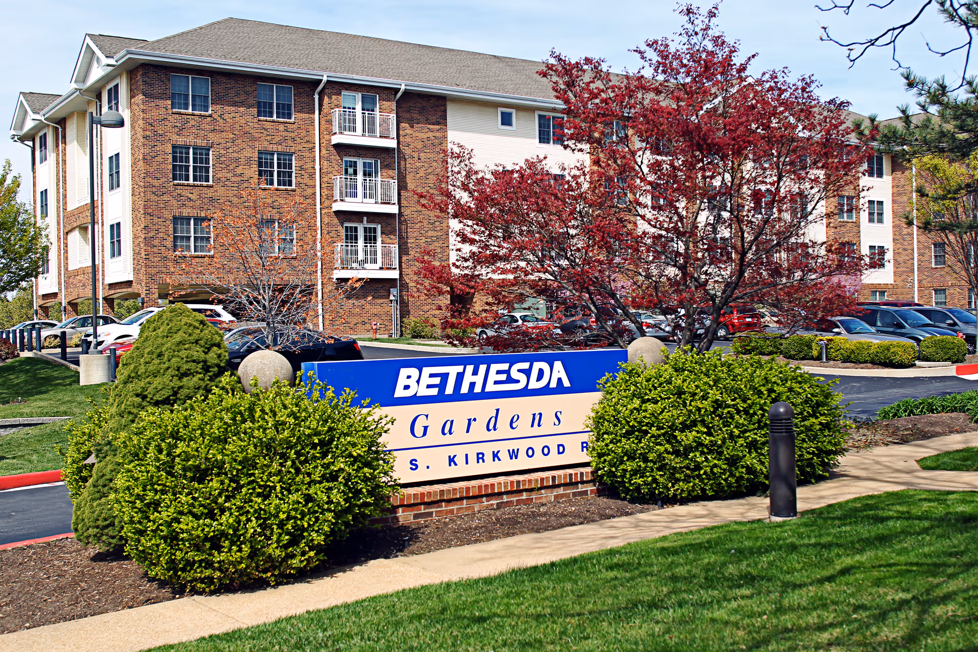 Photo of Bethesda Gardens