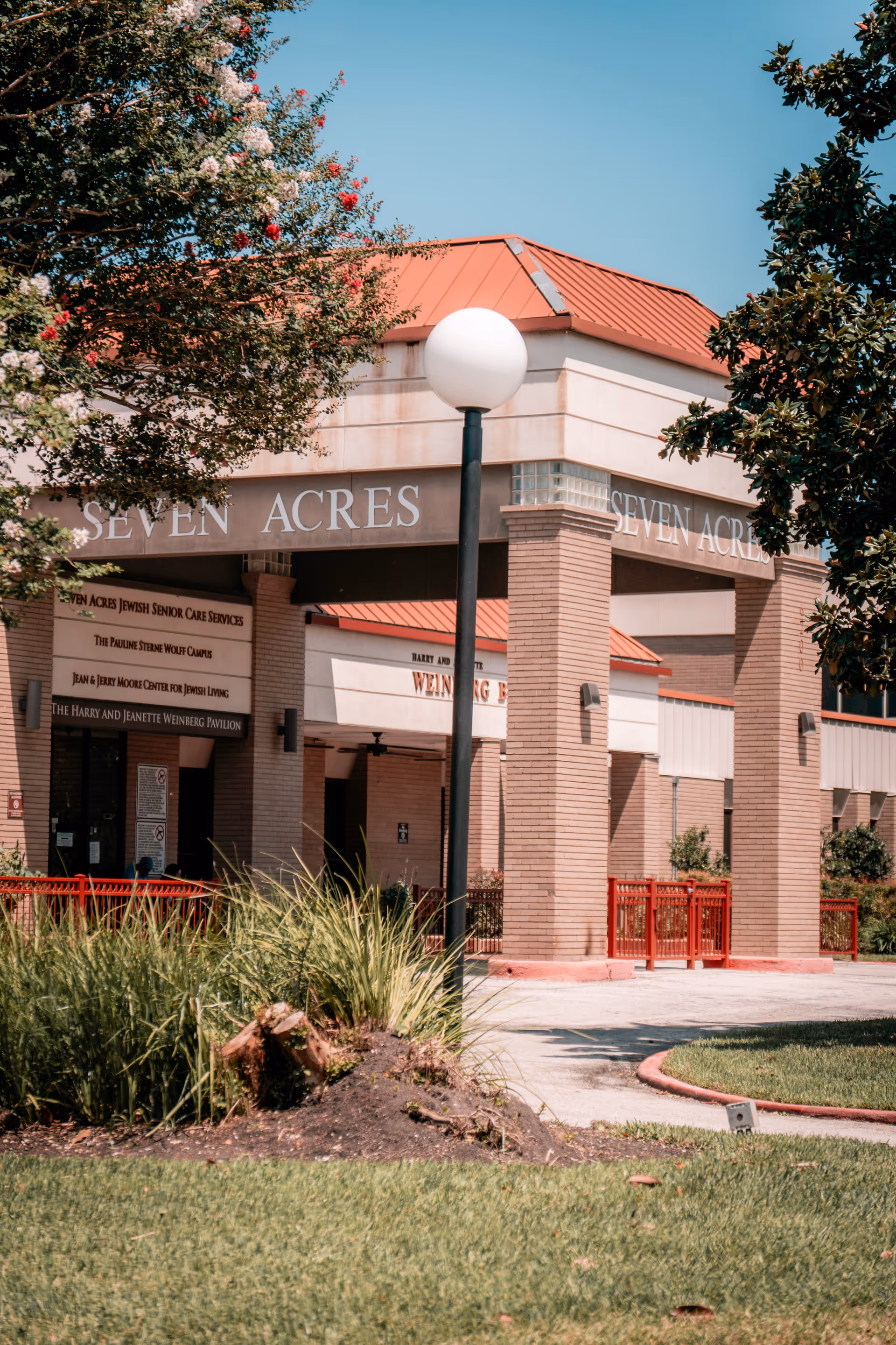 Photo 3 of Seven Acres Jewish Senior Care Services