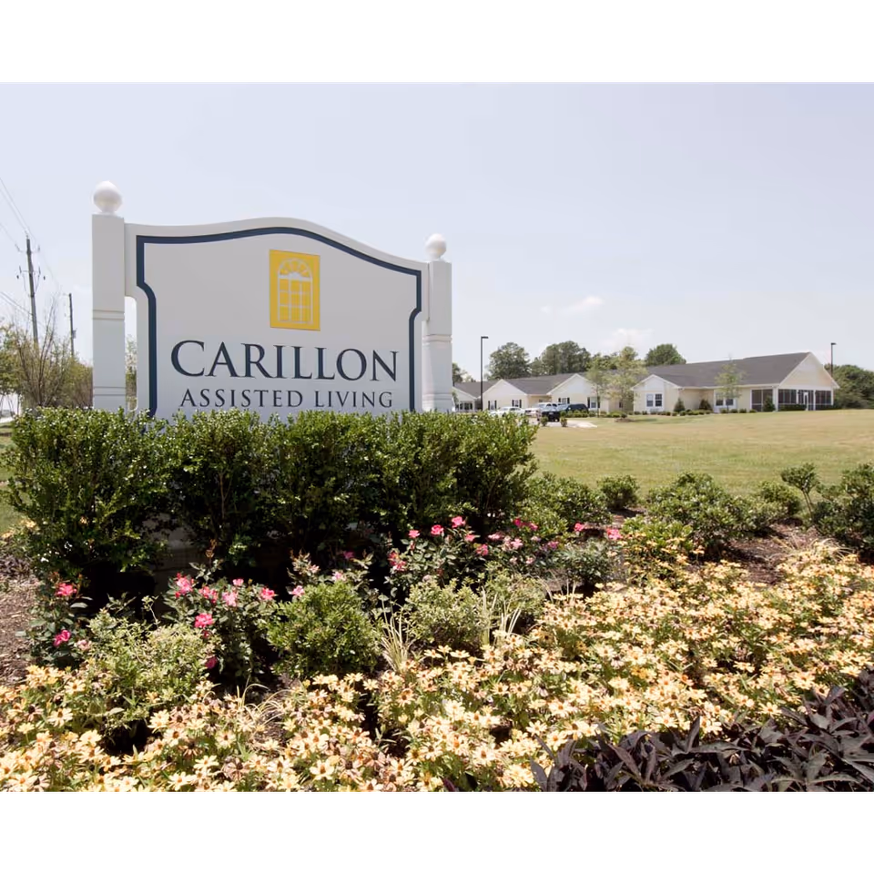 Photo 1 of Carillon Assisted Living of Clemmons
