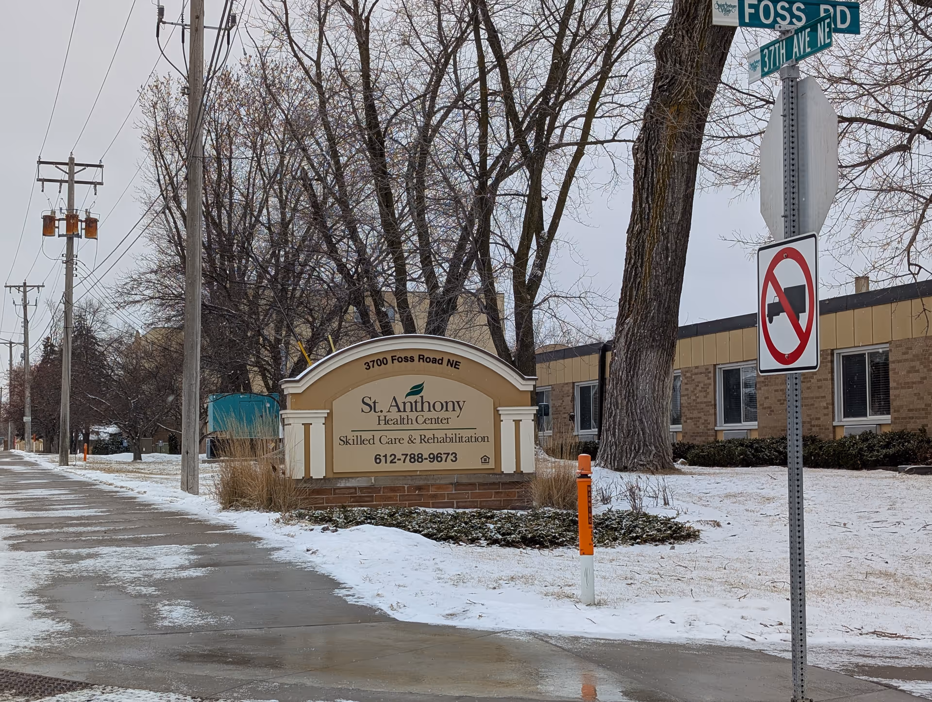 Photo 8 of St. Anthony Health & Rehabilitation