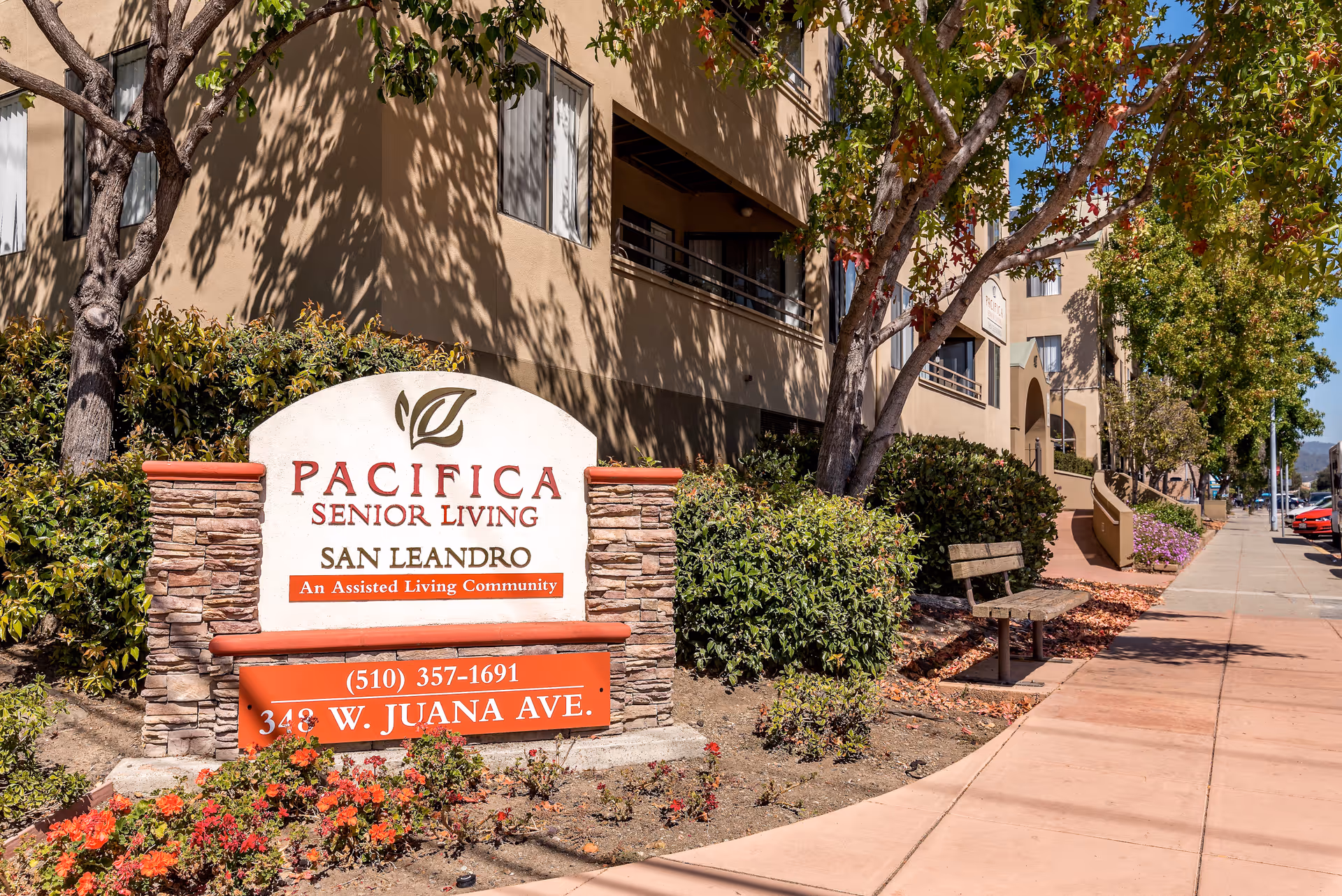 Photo 8 of San Leandro Senior Living