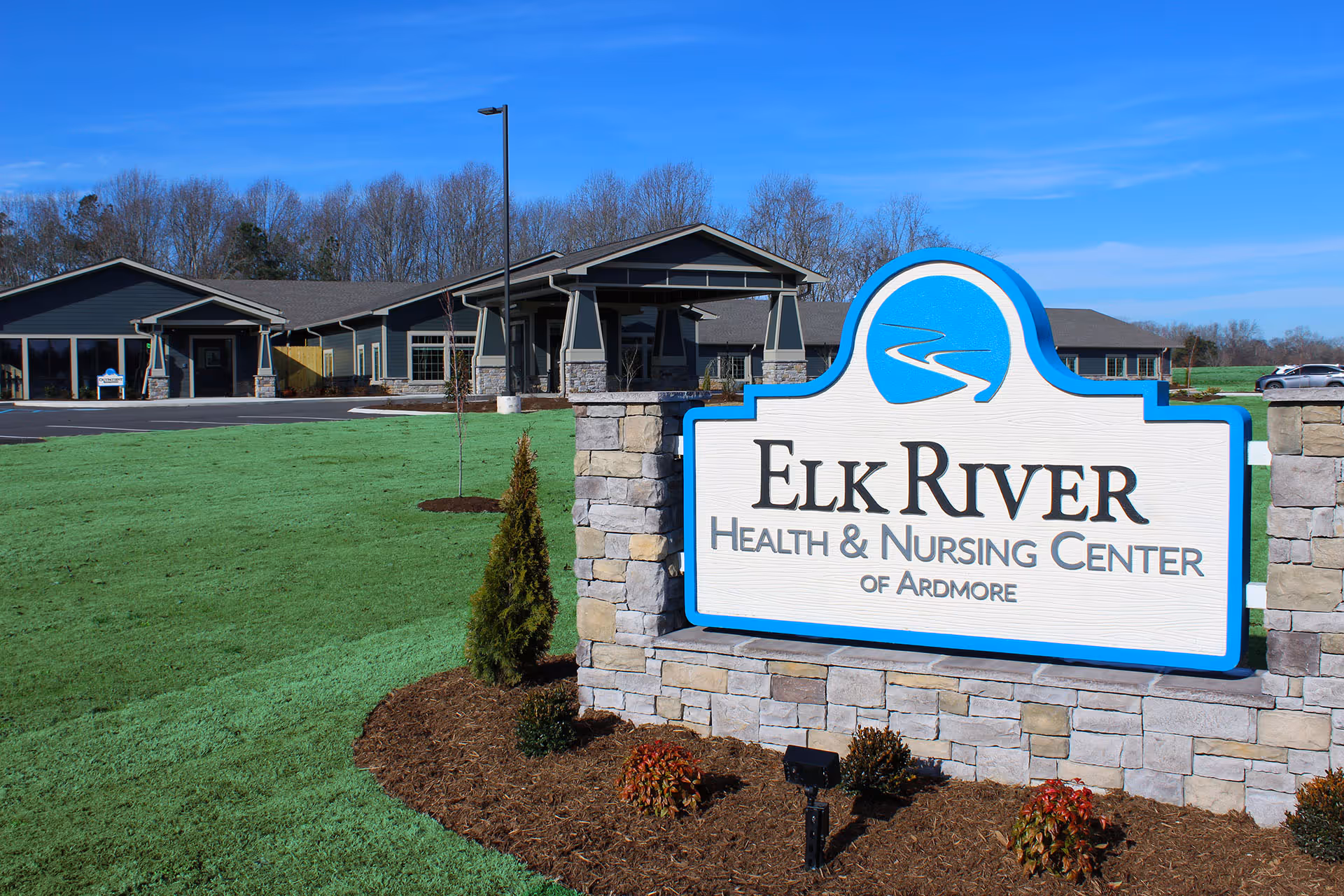 Photo of Elk River Health and Nursing Center of Ardmore
