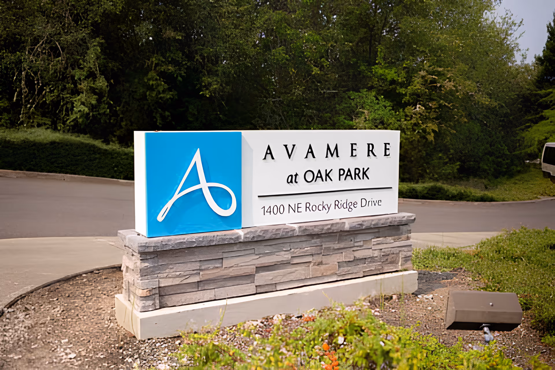 Photo of Oak Park Senior Living by Cogir