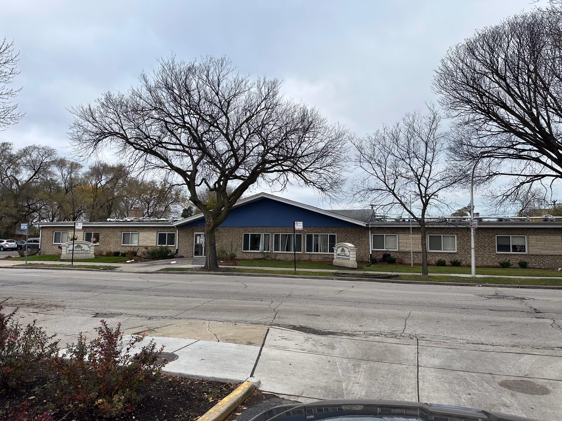 Photo 4 of Westwood Village Nursing and Rehabilitation Center (Formerly Westwood Manor Nursing Home)