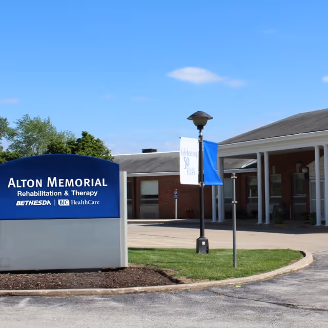 Photo of Alton Memorial Rehabilitation & Therapy