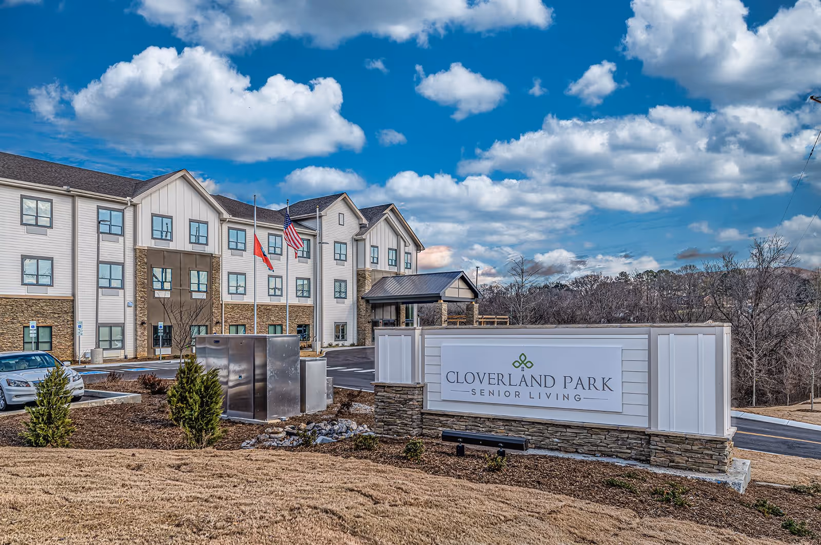 Photo 2 of Cloverland Park Senior Living