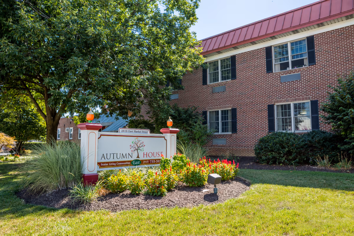 Photo of Autumn House East