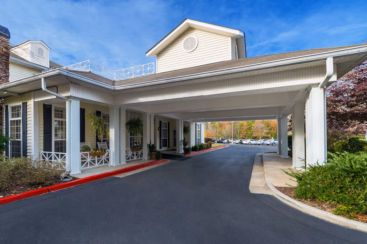 Photo 3 of Arbor Terrace Athens