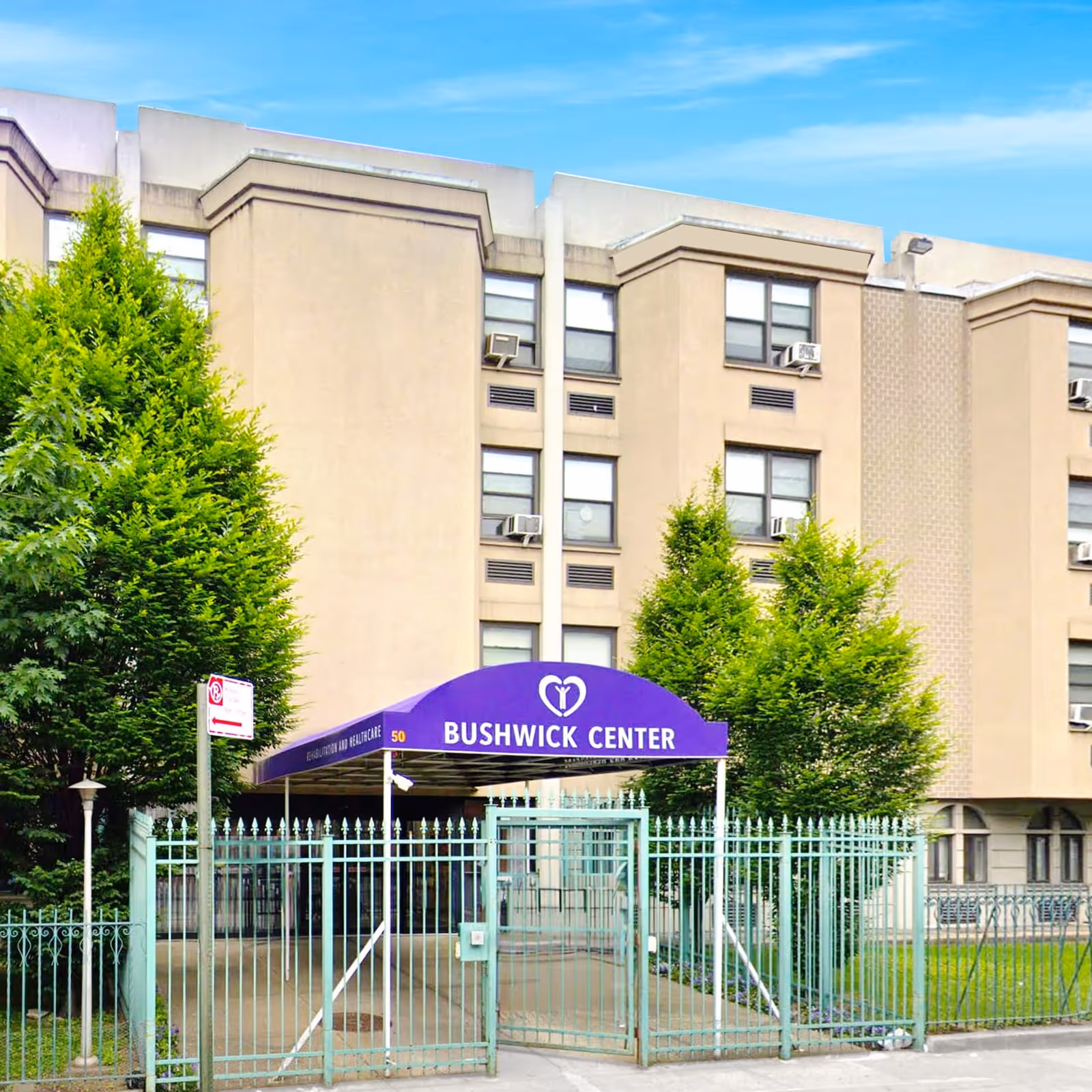 Photo of Bushwick Center