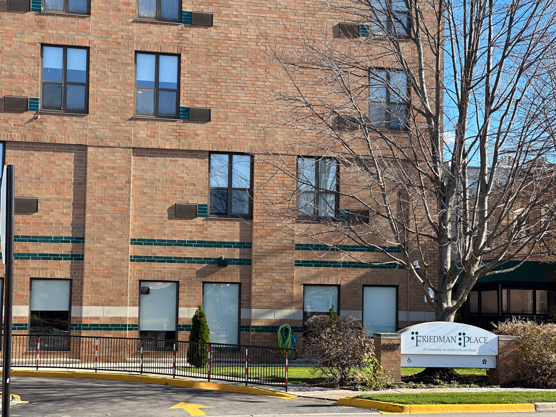 Photo of Friedman Place