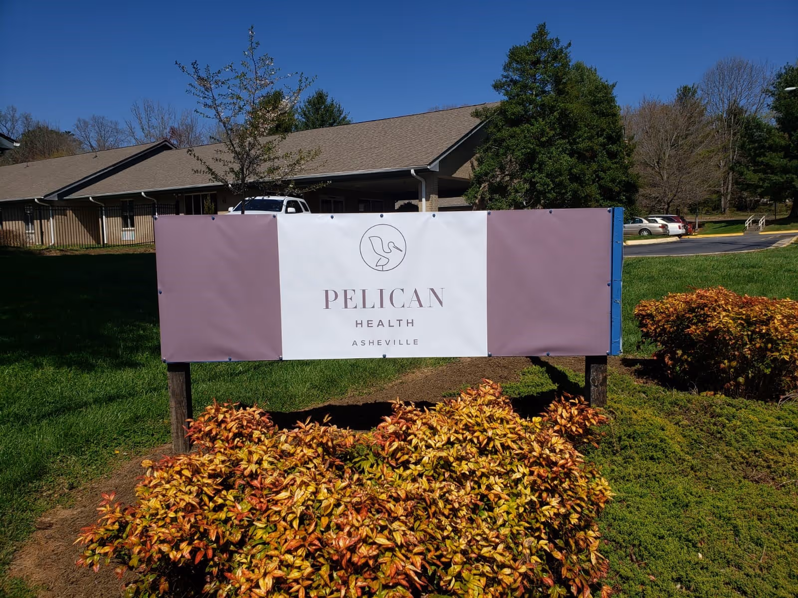 Photo of Swannanoa Valley Health and Rehabilitation