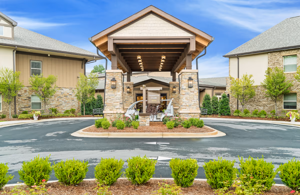 Photo of Celebration Village Forsyth
