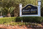 Photo 2 of Harvest Manor Healthcare and Rehabilitation