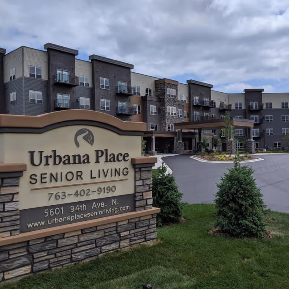 Photo 2 of Urbana Place Senior Living