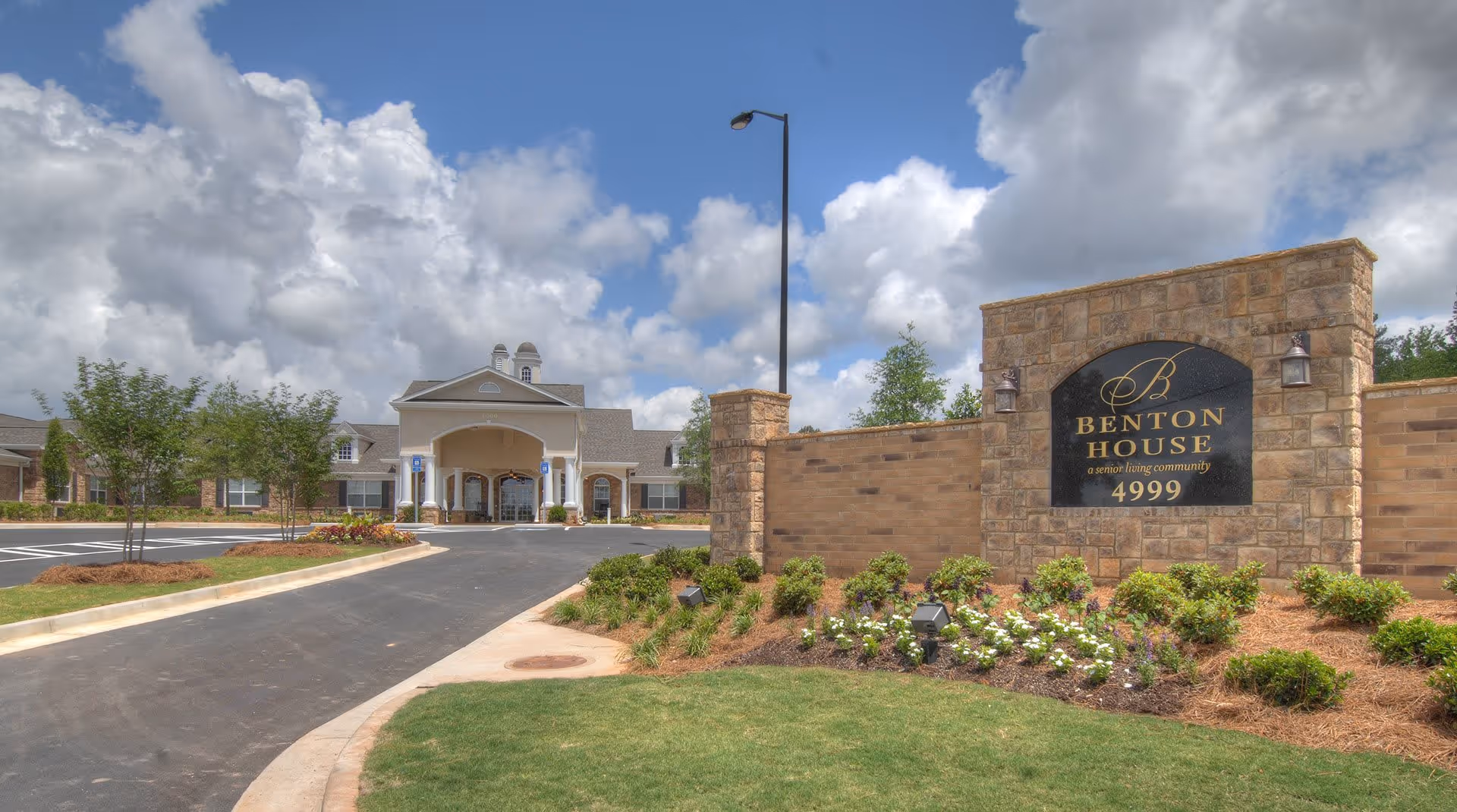 Photo of Benton House of Douglasville