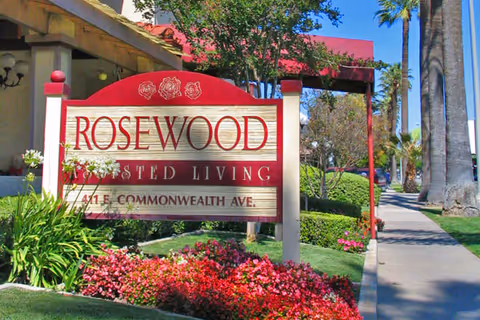 Photo 4 of Fullerton Rosewood Assisted Living