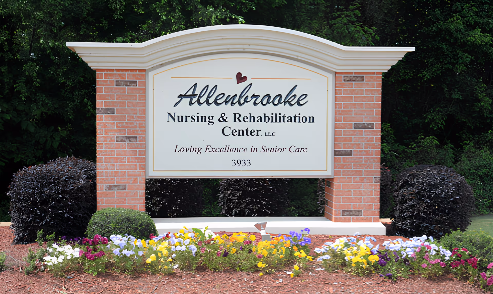 Photo of Allenbrooke Nursing & Rehab Center