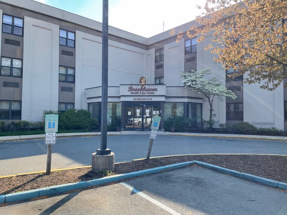 Photo of Brookhaven Center for Rehabilitation and Healthcare
