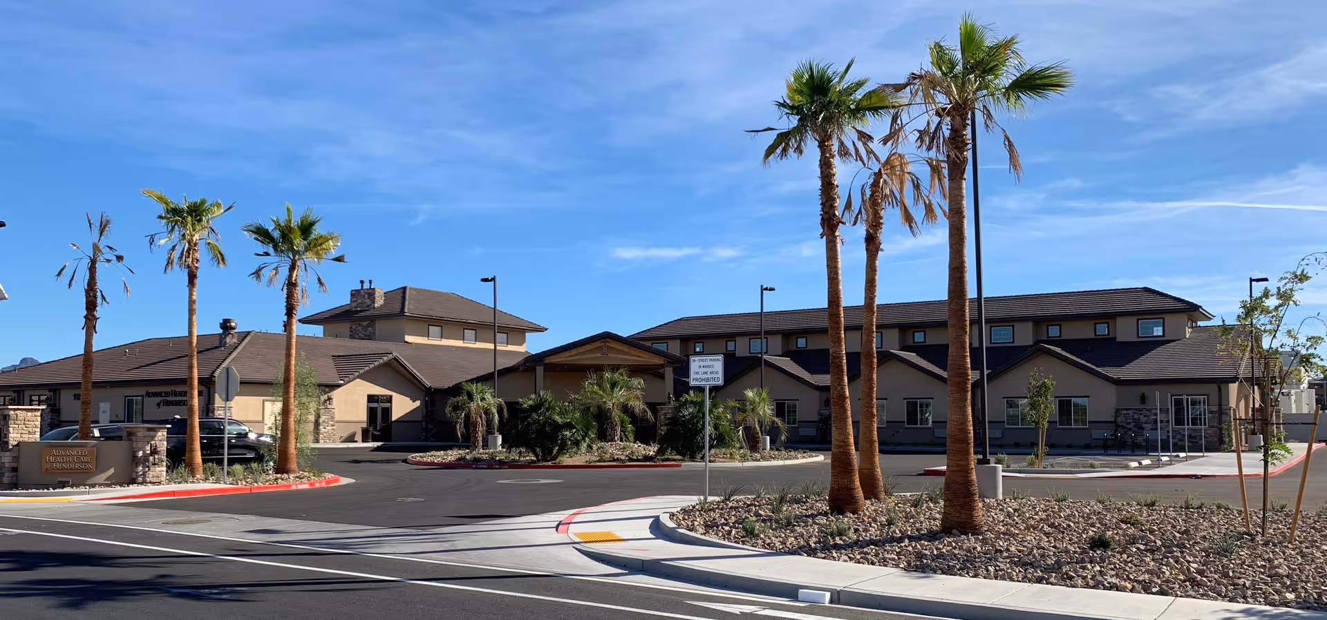 Photo of Advanced Health Care of Henderson