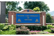 Photo 3 of Masonic Care Community of New York