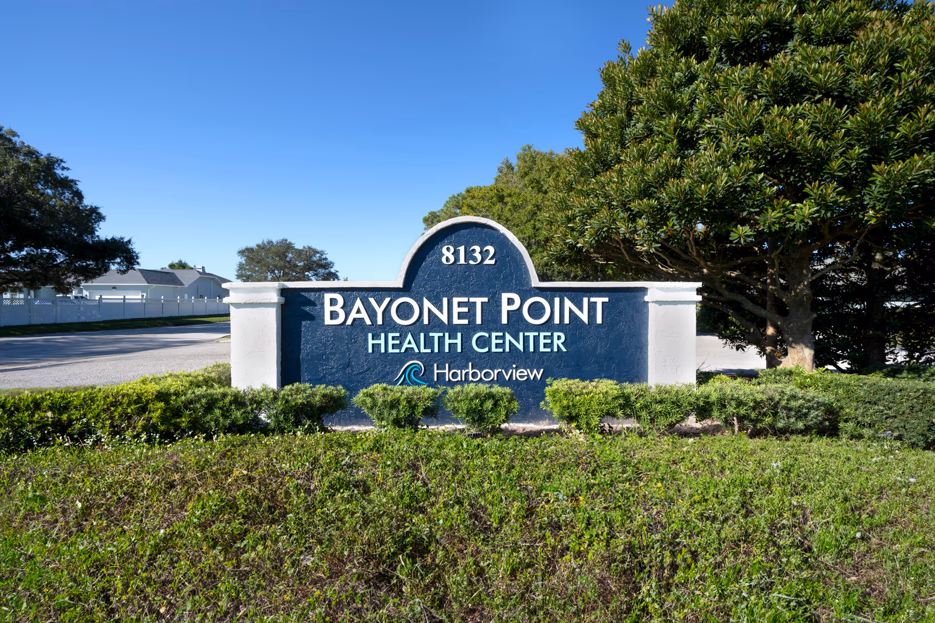 Photo of Bayonet Point Health Center