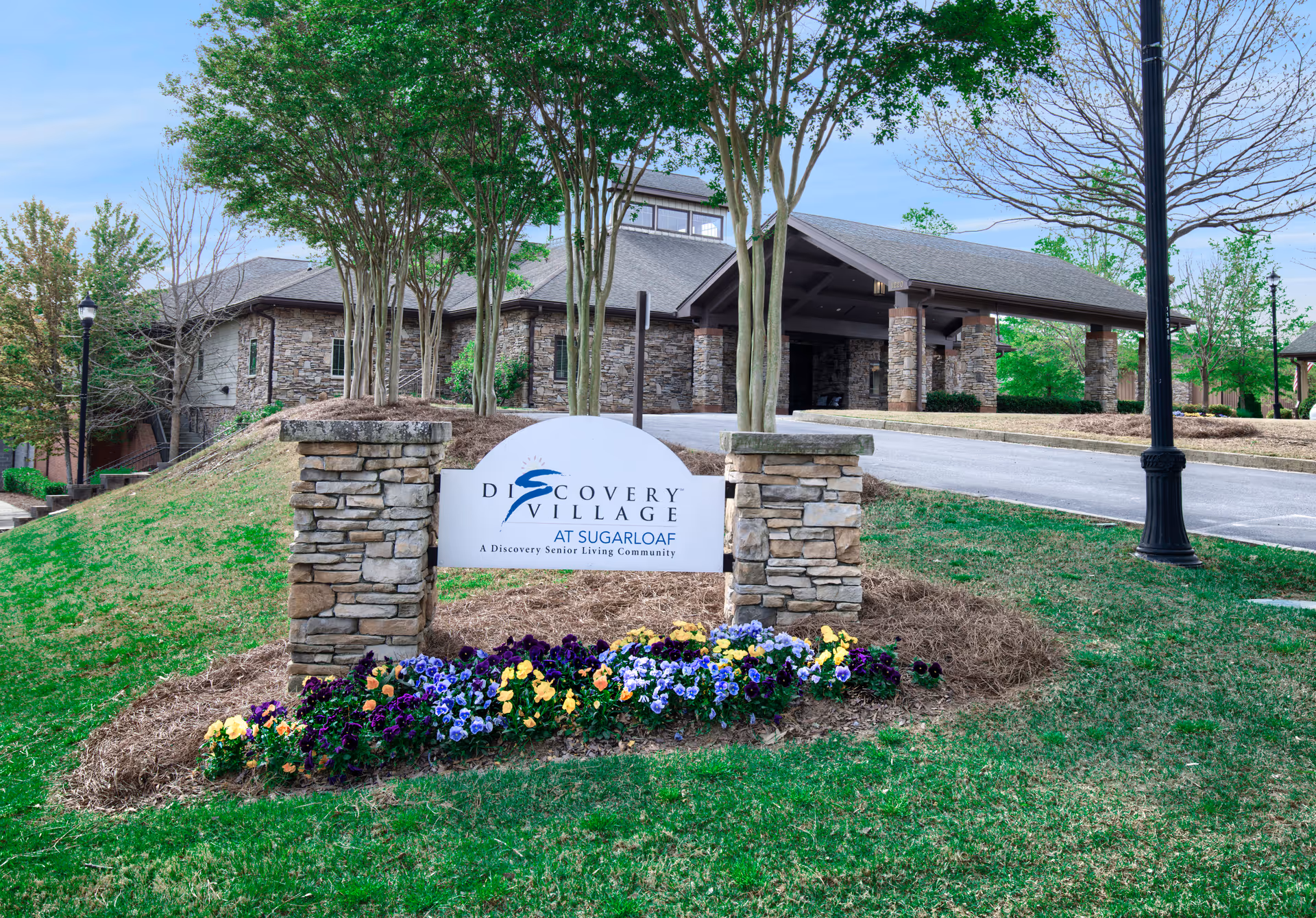 Photo of TerraBella Sugarloaf