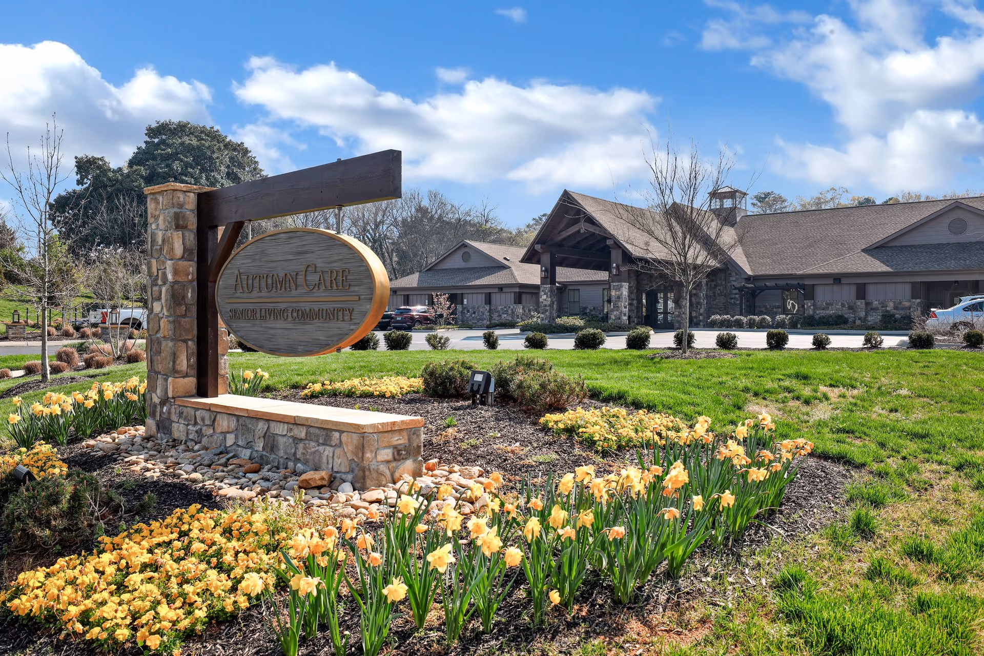 Photo of Autumn Care Assisted Living and Autumn Reserve