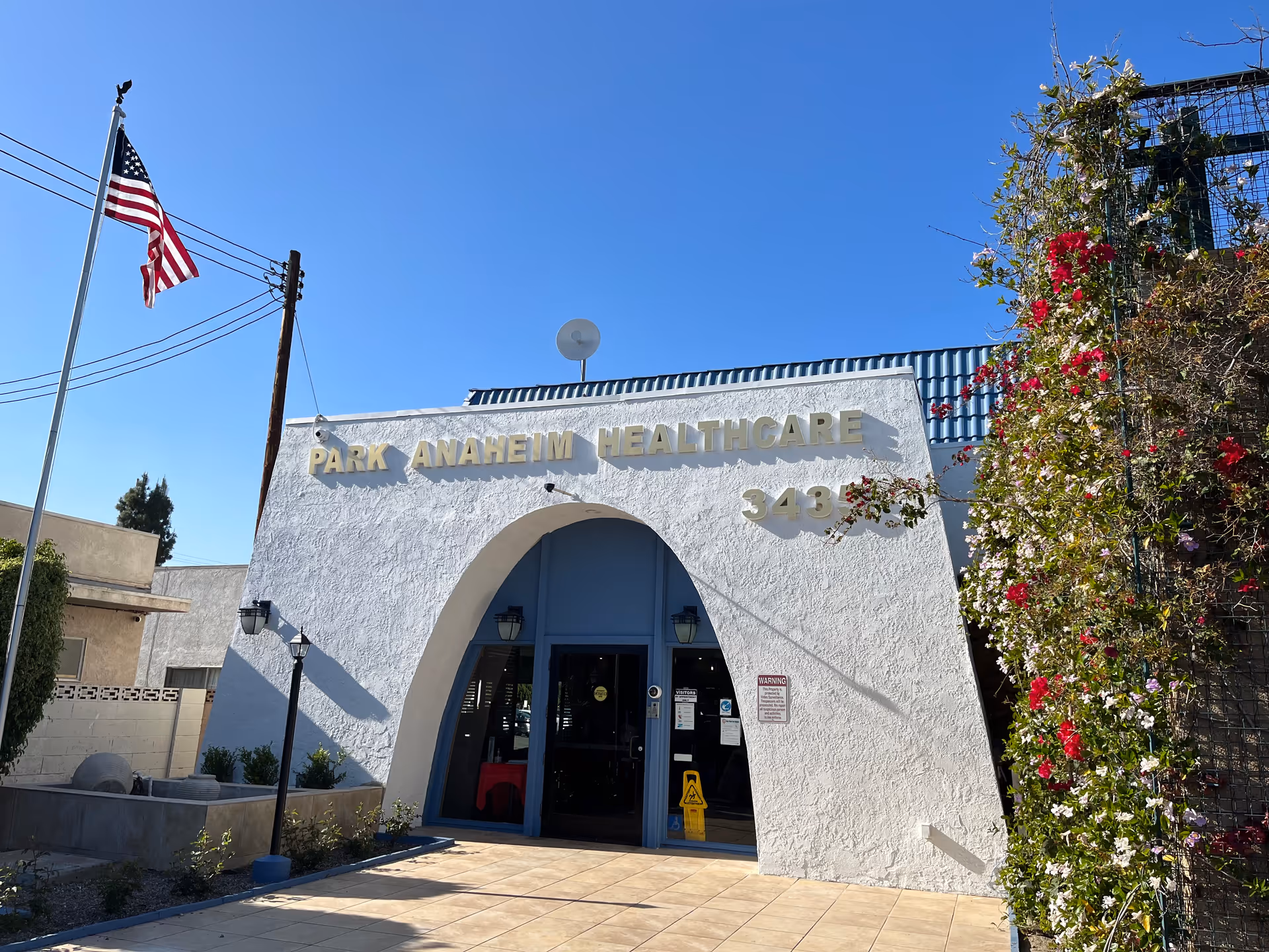 Photo of Park Anaheim Health Center