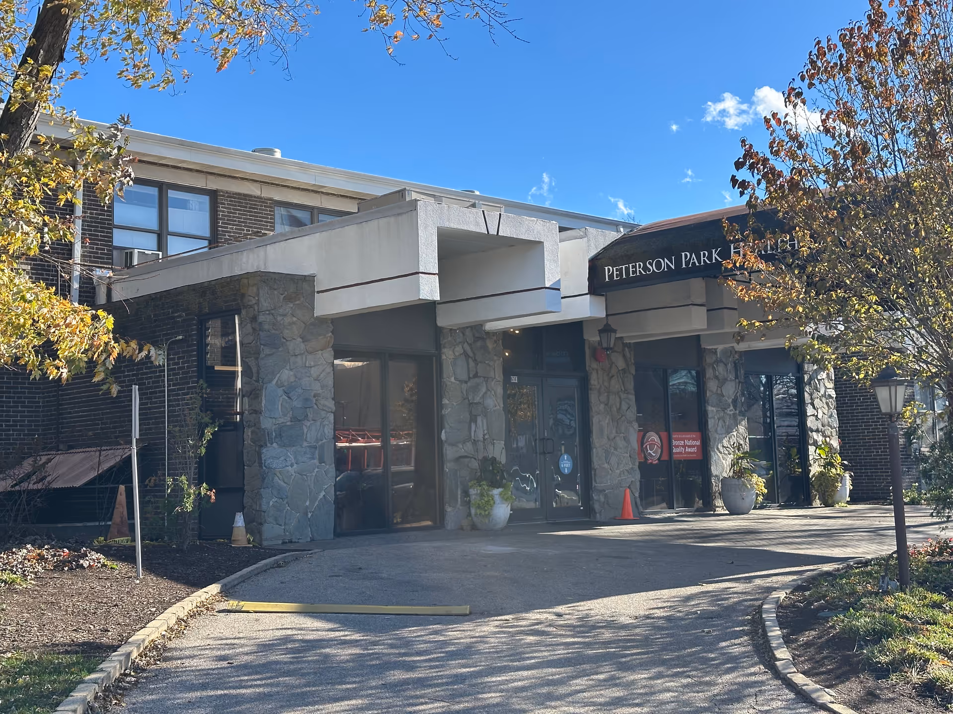 Photo 8 of Peterson Park Health Care Center