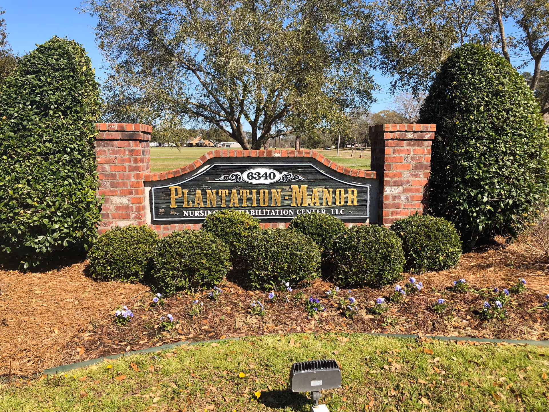 Photo of Plantation Manor Nursing & Rehabilitation Center, LLC