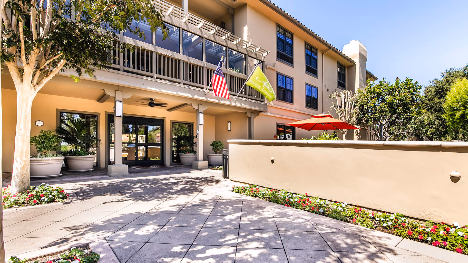 Photo of Atria San Juan