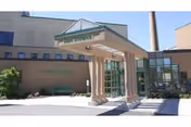 Photo of Guthrie Cortland Medical Center
