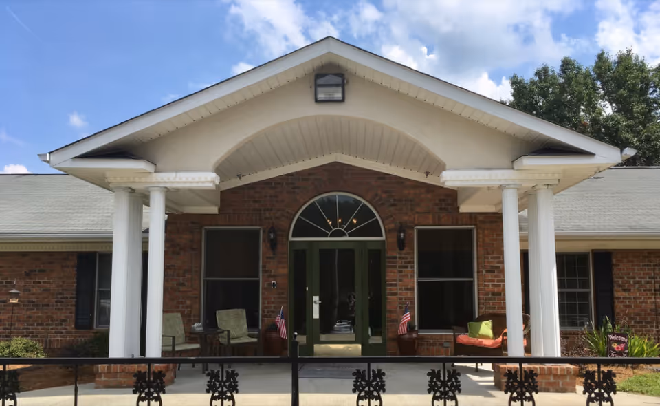 Photo of Clemmons Village I