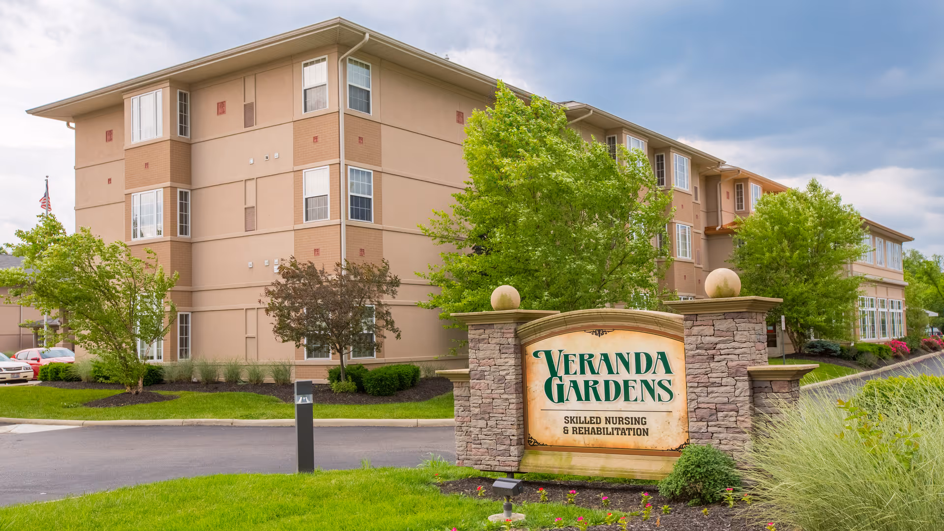 Photo of Veranda Gardens