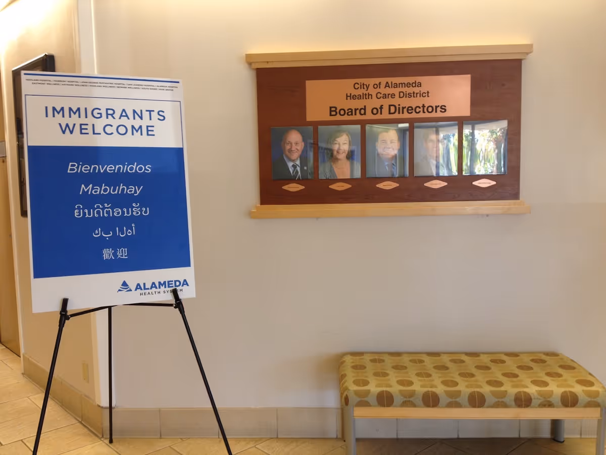 Photo 17 of Alameda Hospital