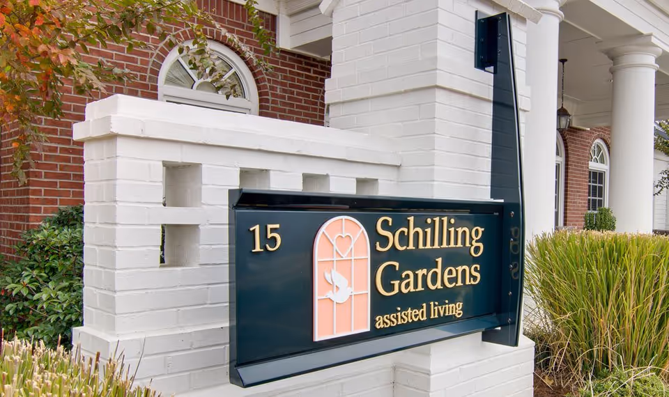 Photo of Schilling Gardens