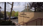Photo 10 of Elan Skilled Nursing and Rehab