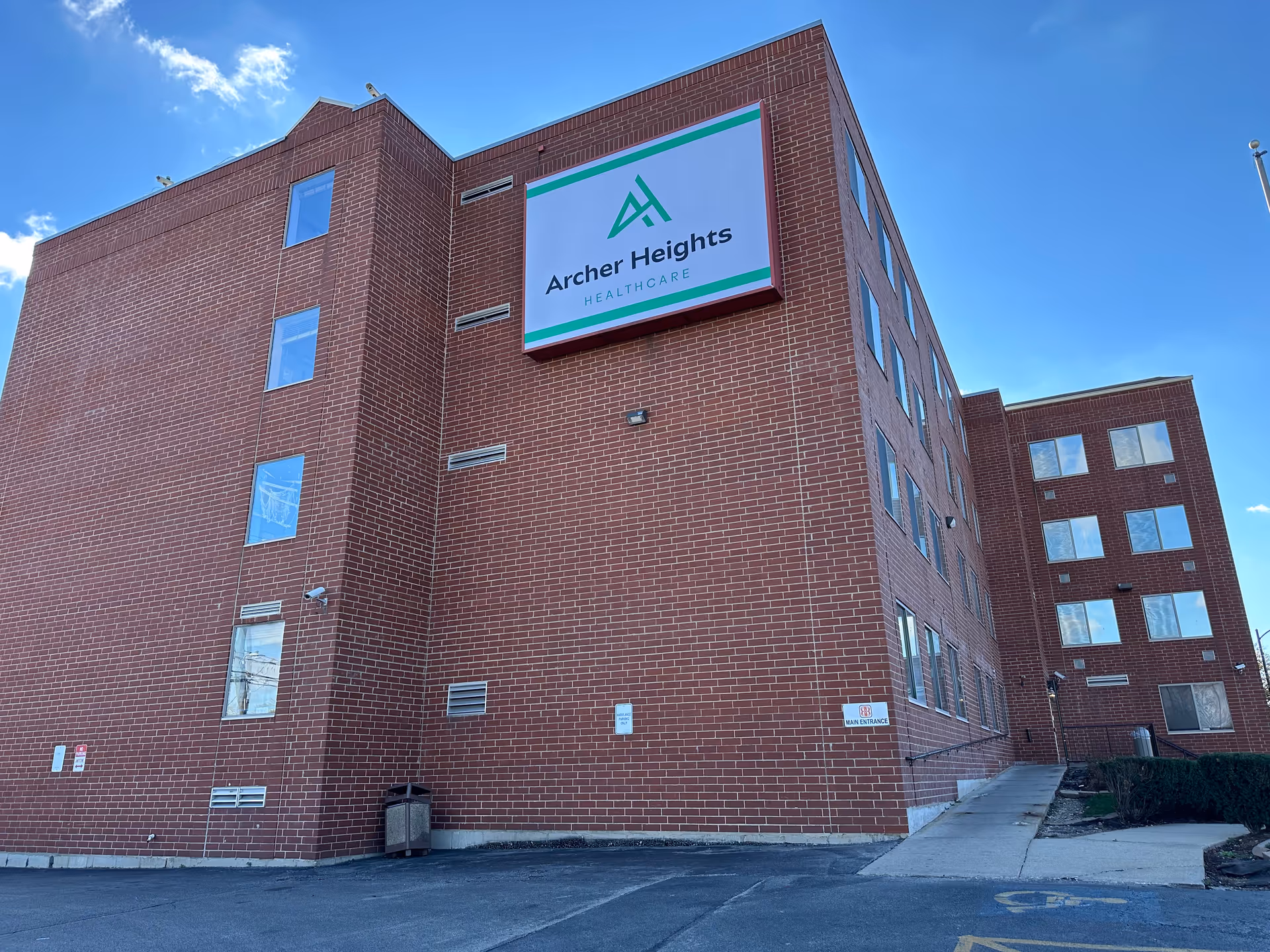Photo 3 of Archer Heights Healthcare