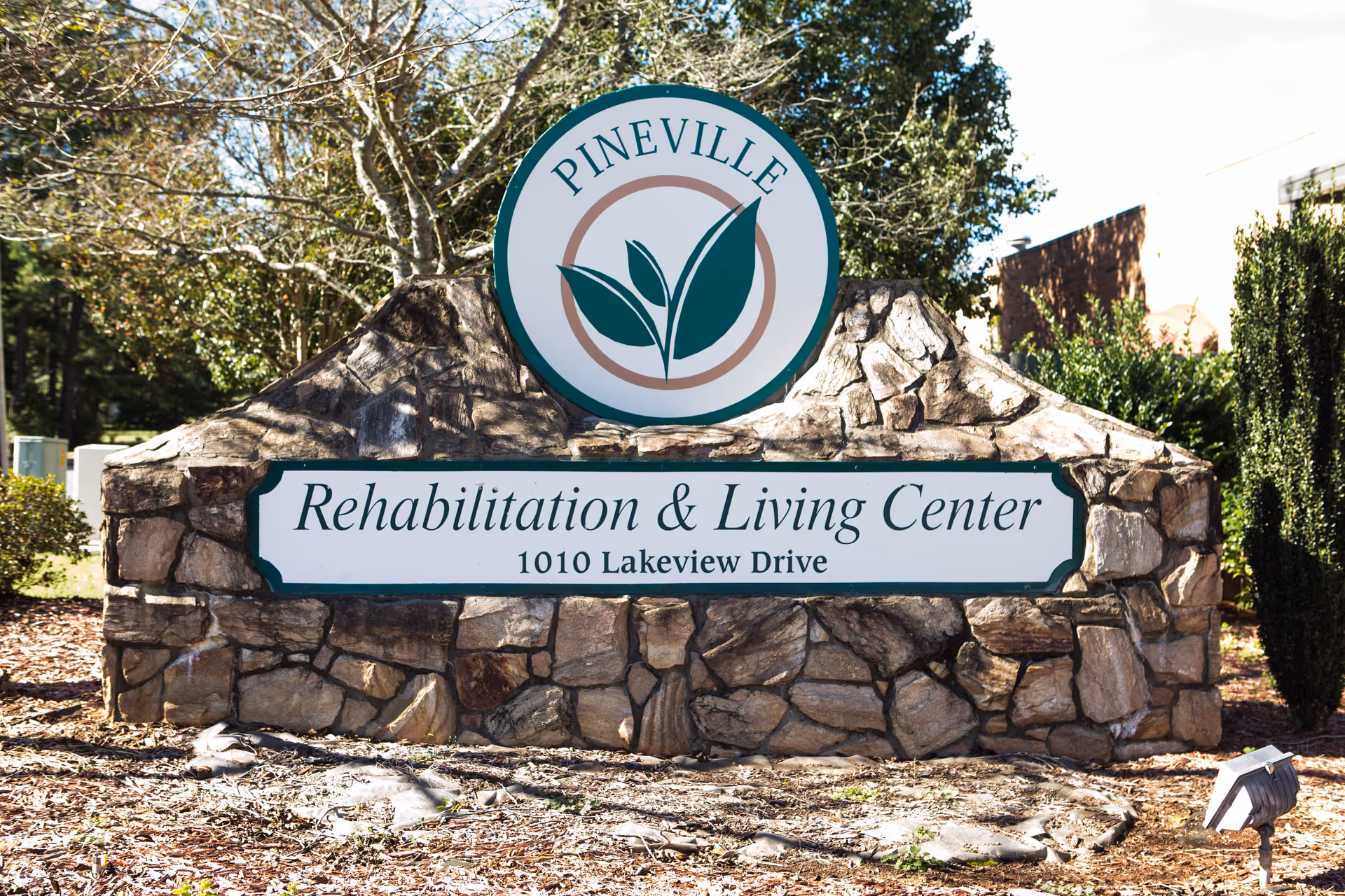 Photo of Pineville Rehabilitation & Living Center