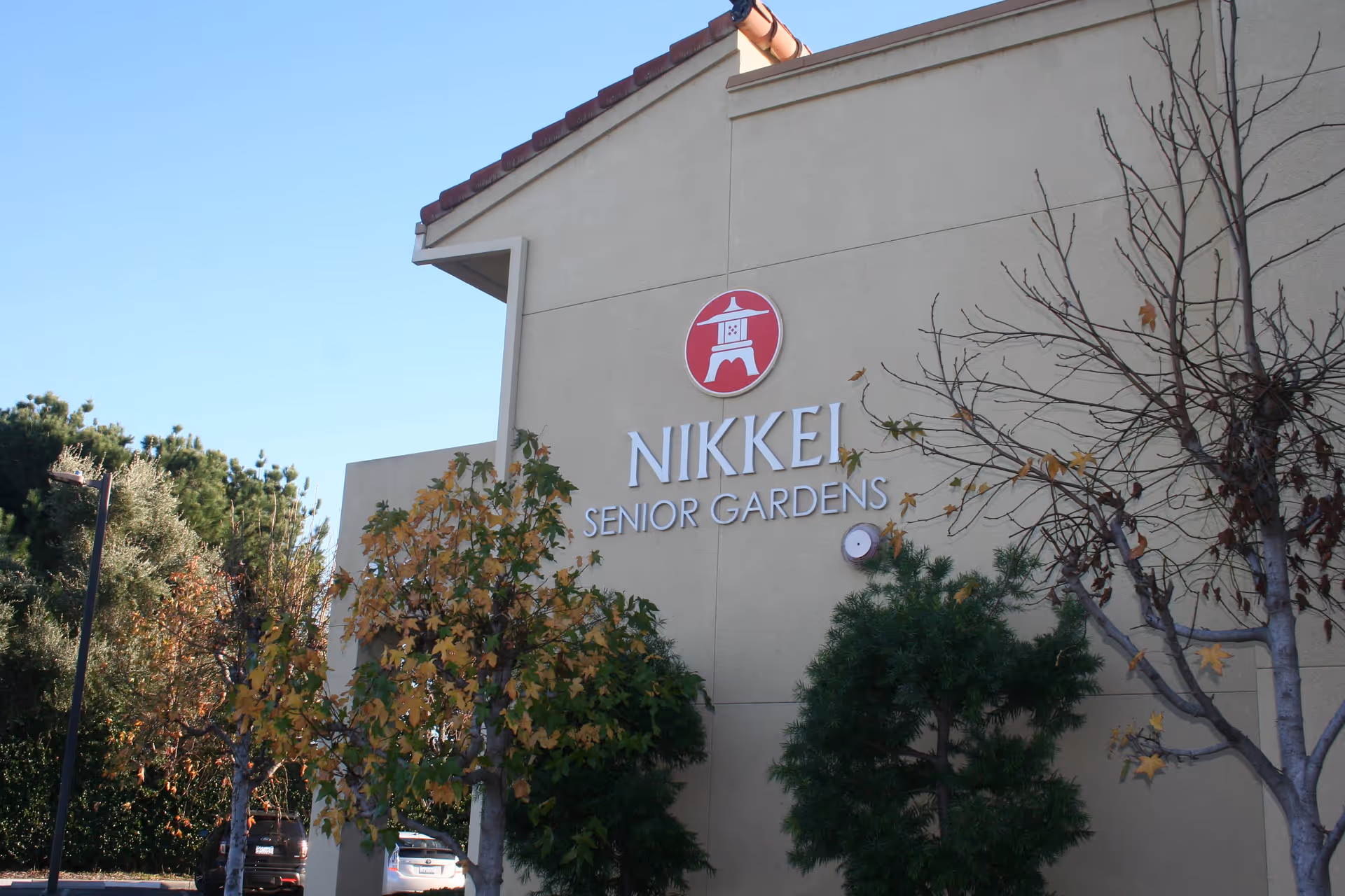 Photo 3 of Nikkei Senior Gardens