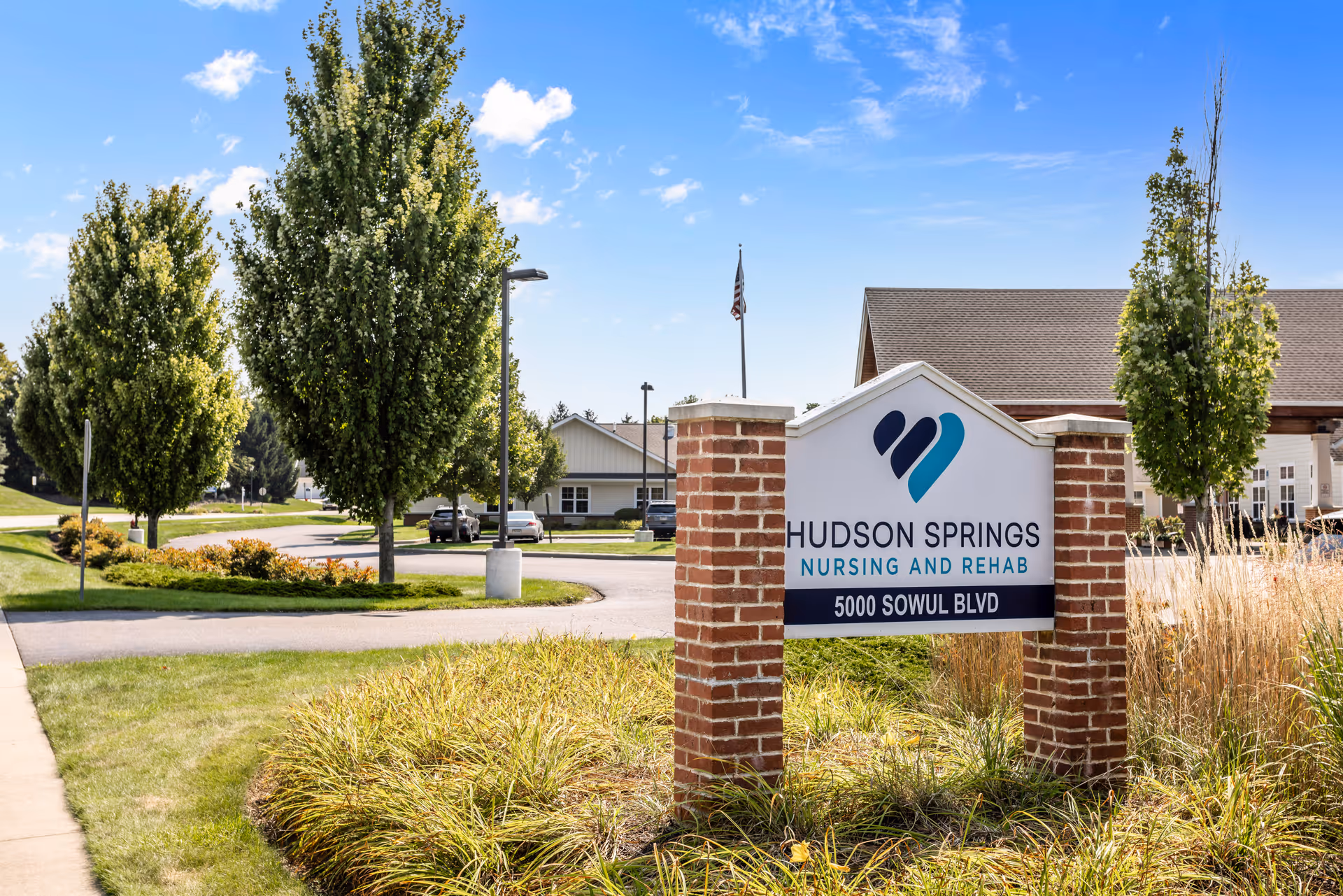 Photo of Hudson Springs Nursing & Rehab - Providing Onsite Ventilator Care