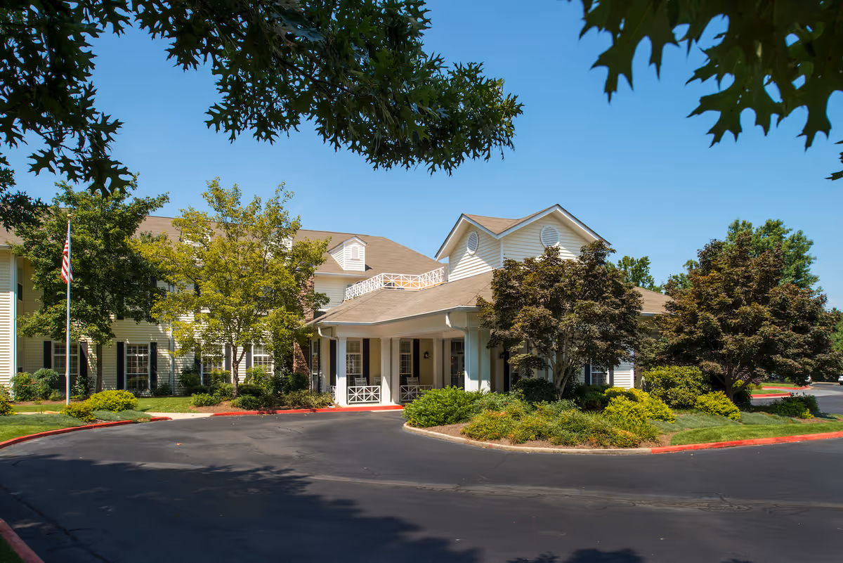 Photo 2 of Arbor Terrace Athens
