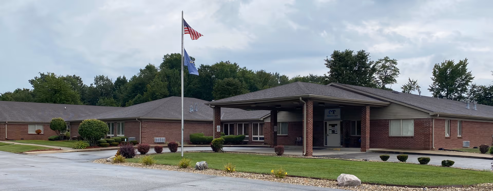 Photo of Majestic Care of North Vernon