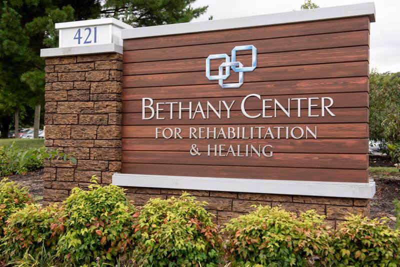 Photo of Bethany Center for Rehabilitation and Healing