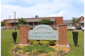 Photo of Obion County Nursing Home